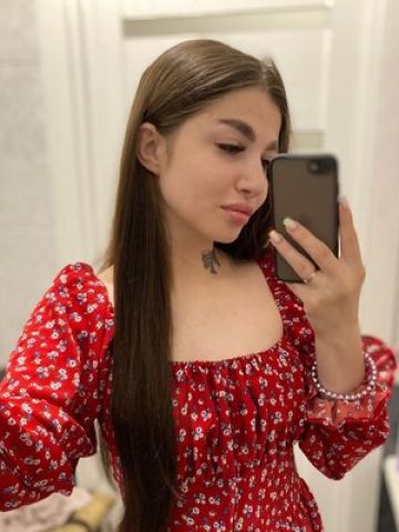 Мишель