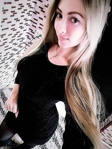 Альбина