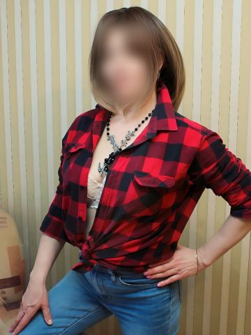 Амелия